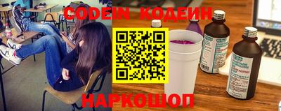 spice Абакан