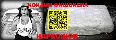 сатива Азнакаево