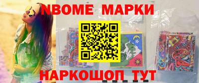 spice Абакан