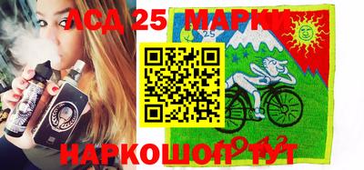 сатива Азнакаево