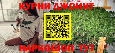 сатива Азнакаево