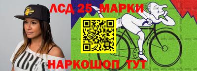 сатива Азнакаево