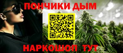 spice Абакан