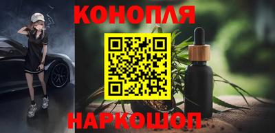 сатива Азнакаево