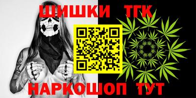 прущие грибы Апрелевка