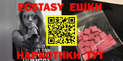 spice Абакан