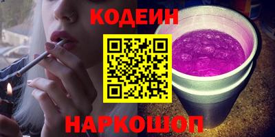 spice Абакан