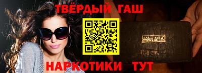 первитин Аргун