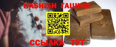 spice Абакан