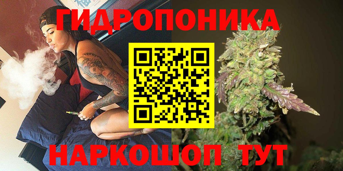 МЕФ Азнакаево